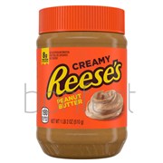 Reese Peanut Butter Creamy Spread Jar 510g