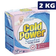 Cold Power Laundry Powder 2kg