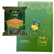 Beyoglu Dubaco Dubai Duo Wafer 35g  12 Pack