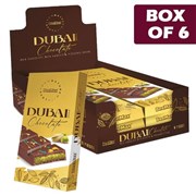 Beemax Dubai Chocolate 95g  6 Pack