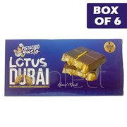 Pistachio Gusto Dubai Chocolate Bar With Crunchy Caramelised Biscuits 200g  6 Pack
