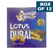 Pistachio Gusto Dubai Chocolate Bar With Crunchy Caramelised Biscuits 100g  12 Pack