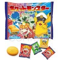 JAPAN IMPORT